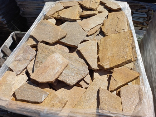 Плитняк златолит жёлтый золотистый для фасада 1,5-3см купить в Курганской области