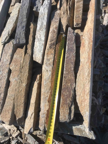 Горбушка златолит мультиколор для облицовки купить в Курганской области