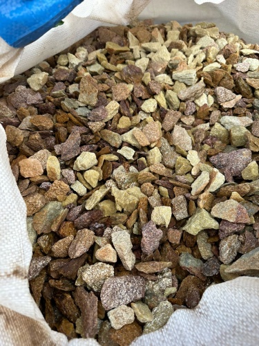 Златолит персиковый декоративная каменная крошка купить в Курганской области