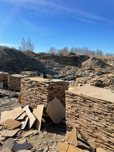 Плитняк златолит жёлтый золотистый для отмостки купить в Курганской области