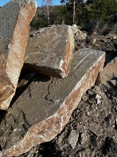 Пошаговая дорожка плиты златолит серебро купить в Курганской области