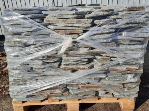 Златолит серебристый галтованный для лестниц купить в Курганской области