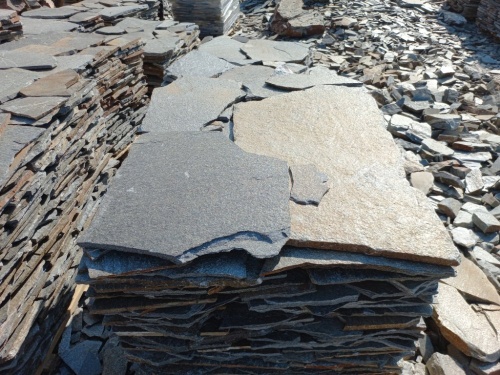 Серицит для лестницы, ступеней купить в Курганской области